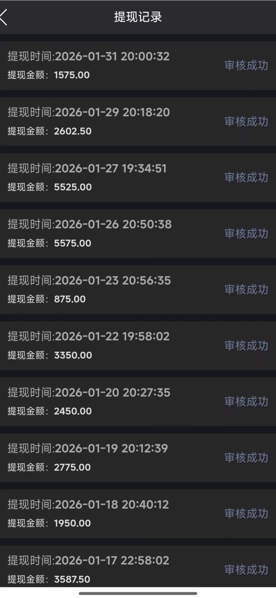 GALA Game Livestream: Busty Girl's Wild Cum Giveaway! 100% Win Creampie Frenzy