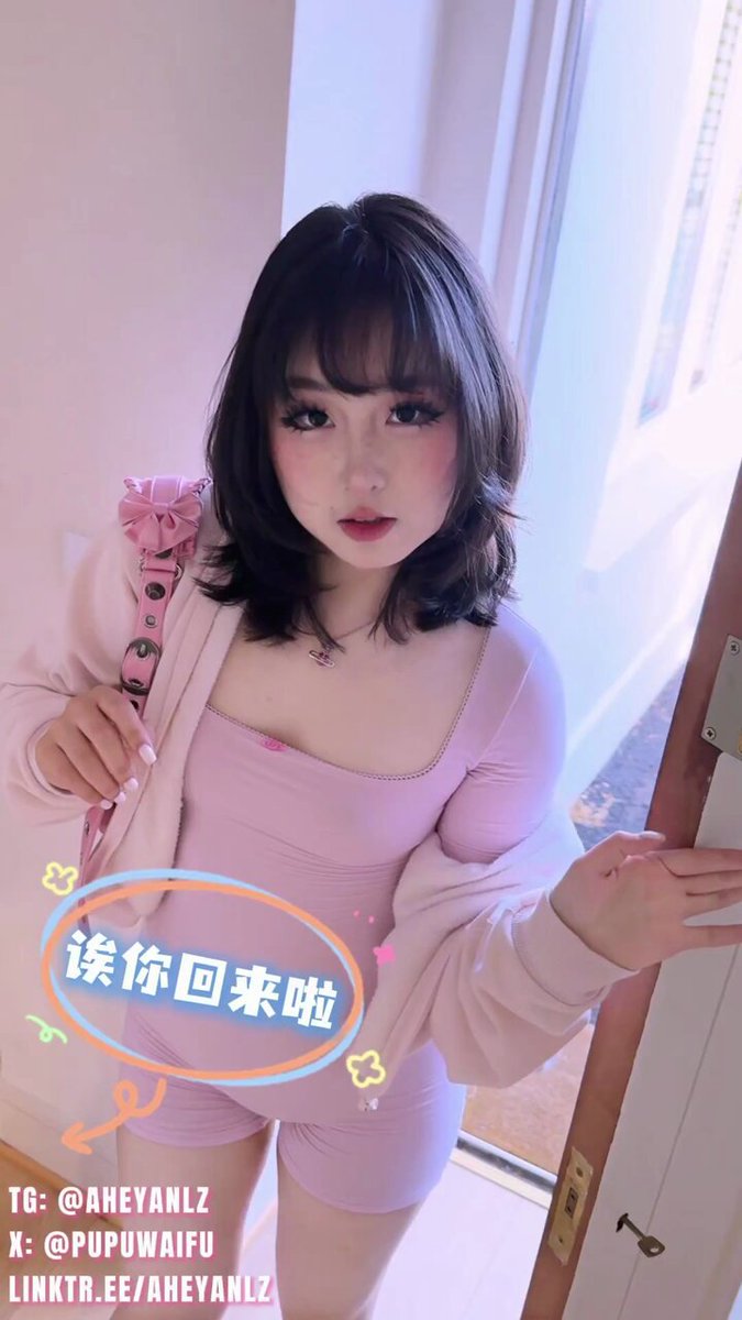 🔥と