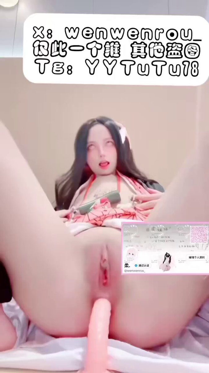 桃花社区优质黄推👉  

12.20日榜—5️⃣
图一 
图二 
图三 
图四 

原创