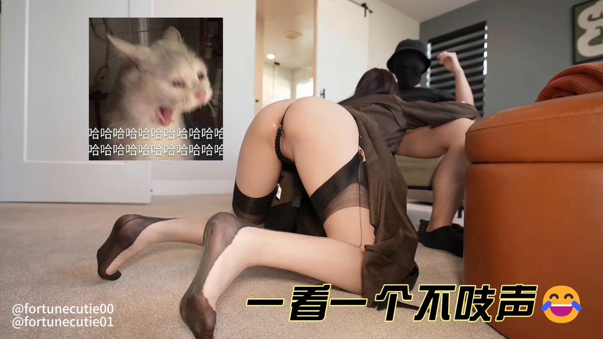 wataa #Blooper #花絮预告 #年度大片 

   