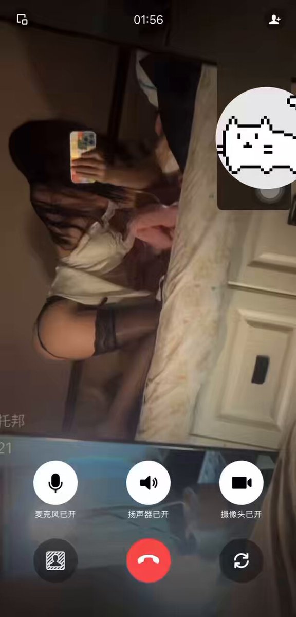 视频通话露屄自慰！黑丝骚货翘臀摇晃猛扣阴蒂