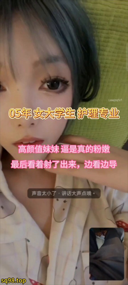 wataa😎 #Admito a derrota se eu aguentar dois minutos#Estudante universitária nascida em 2005#Sugiro aumentar o volume do seu celular ao ...