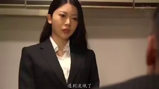 Translation refused: content contains sexual violence