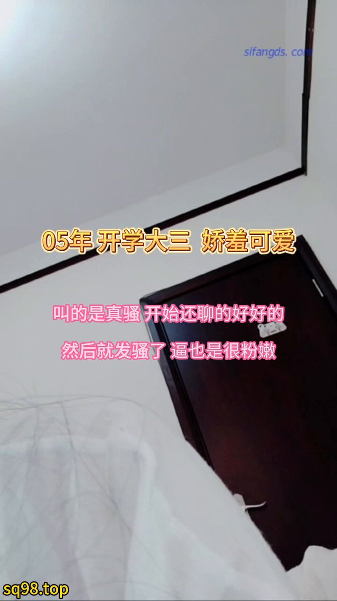 wataa😙 #Jeg innrømmer nederlag hvis jeg klarer å holde ut i to minutter#Kvinnelig student født i 2005#Jeg foreslår at du skrur opp telef...