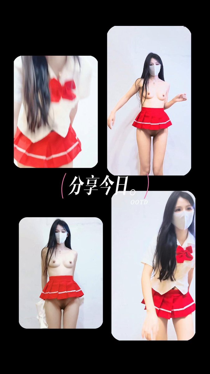 Masked girl in red plaid JK seductive dance (adult content redacted)