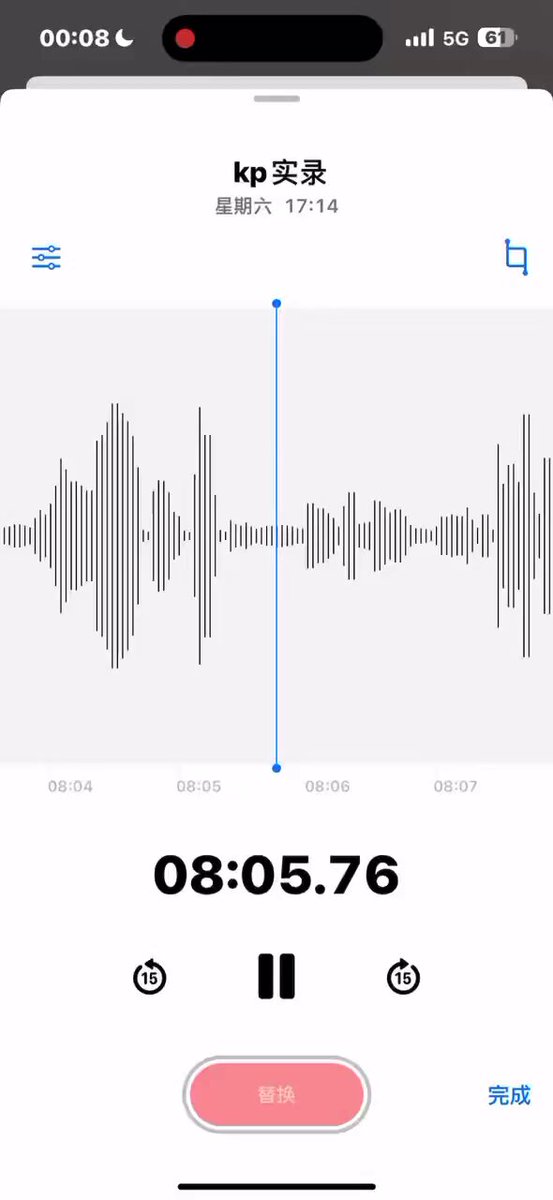 KP女友深夜浪叫高潮连连！