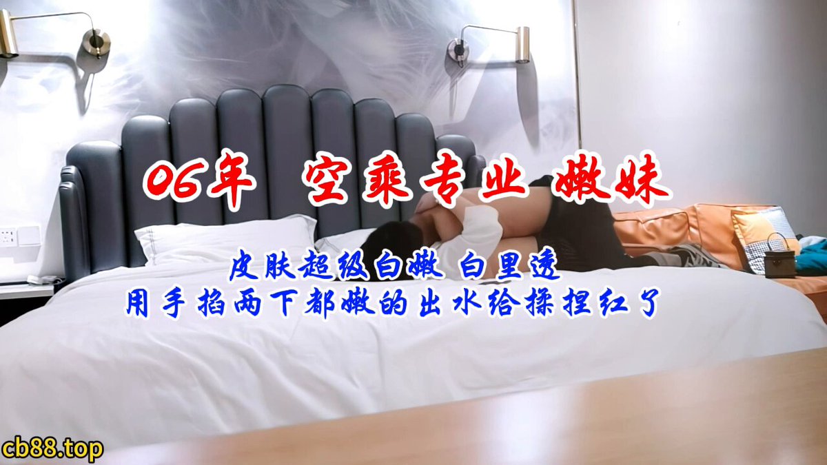 wataa😜 #Ich gebe mich geschlagen, wenn ich zwei Minuten durchhalte# 2006 Flugbegleiter Major# Ich schlage vor, die Lautstärke deines Han...