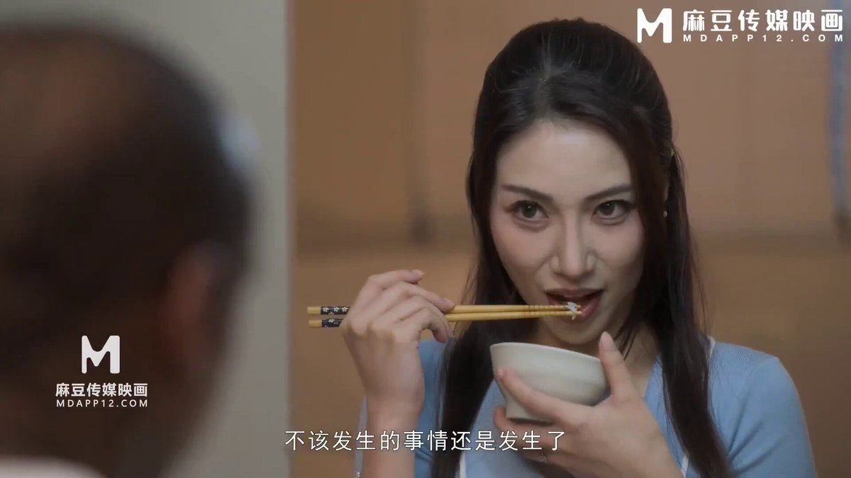 Chudai💦 #nsfw #sex #porn #naked #nudes #hentai #squirt #pussy #goon