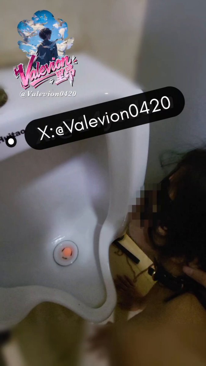 トイレで裸這いのエロい女、ヒップが揺れて超誘惑！Valenion0420 全裸四つん這い