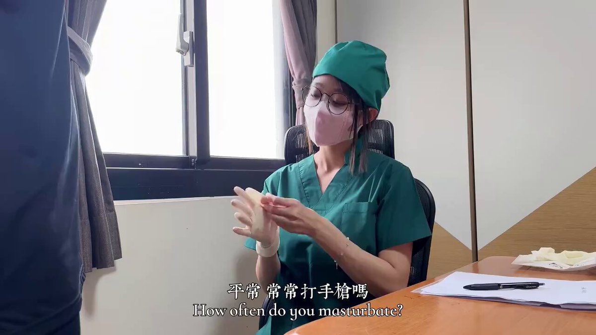 每天为大家分享一部我们夫妻珍藏的视频作品,此视频为医院护士帮助患者取精的题材,至于她是用什么方式取精的,你们自己看吧,可能每个男人内心都...