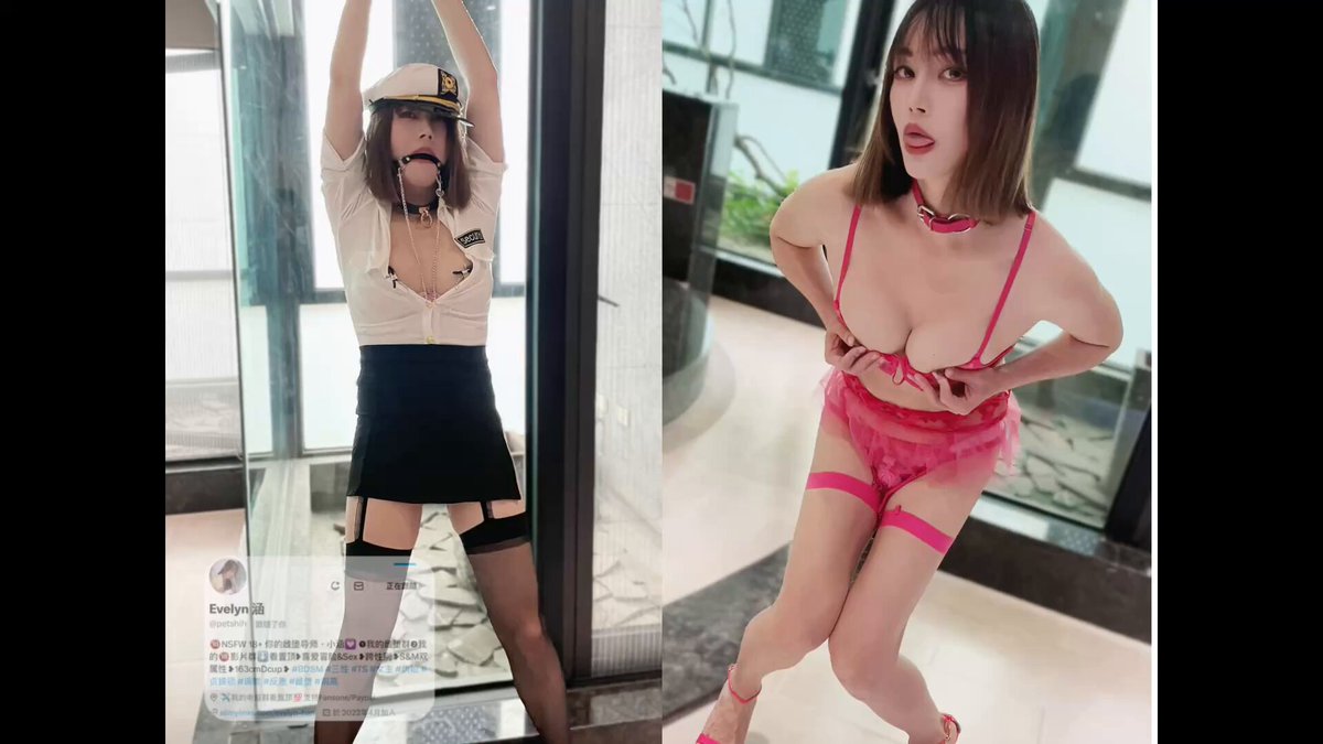 女警的陷落4
#圣水 #烙印 #肉便器训练 #连续强制前列腺高潮

呜哇啊啊…顶、顶到小穴口了…不要…不要顶进来啊啊…!
🖤好痛…妳这变态…快拔出去啊啊…前...