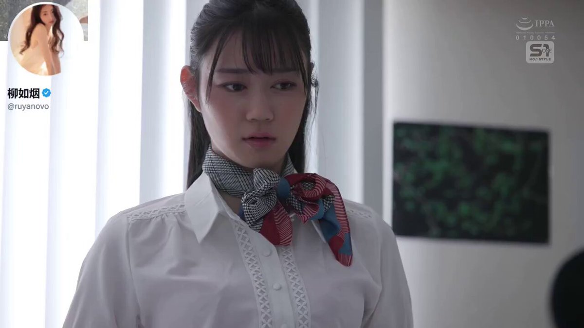 SONE-576 Mitsuha Ashitaba 