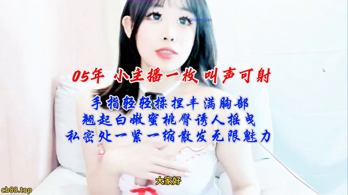 wataa🥰 #Saya akan mengaku kalah jika saya boleh bertahan selama dua minit#Pelajar junior berusia 05 tahun#Saya cadangkan naikkan kelanta...