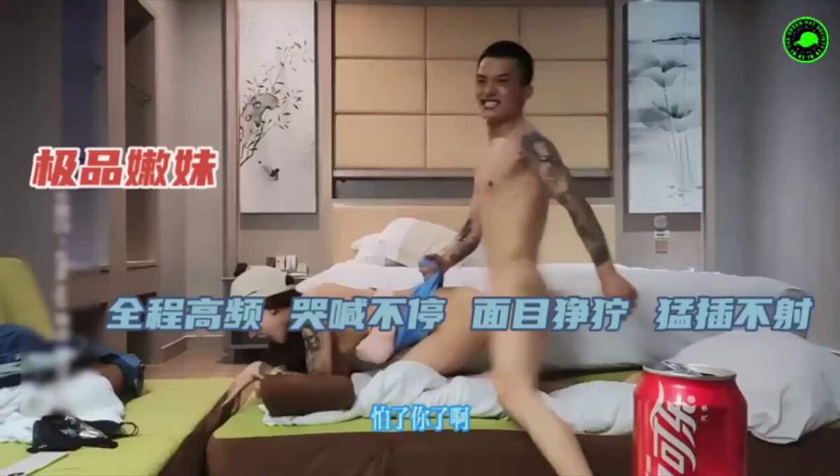 妻友社区精彩作品分享👉“走开，不要，我受不了了” 纹身小伙遇到松逼嫩妹，身材不错，会叫会夹，浅尝辄止，全程高频率抽插，一刻不停歇，拉起连衣裙...