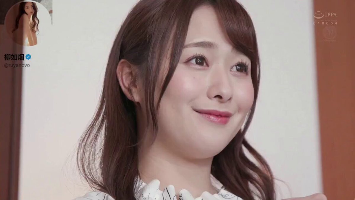 JUL-683 Marina Shiraishi ————————————— Ich empfehle eine fantastische App 👉 Hochauflösende chinesische Untertitel (gecrackte Version) fü...