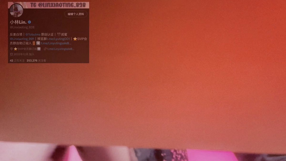 med ———————————————— 💌 💌  