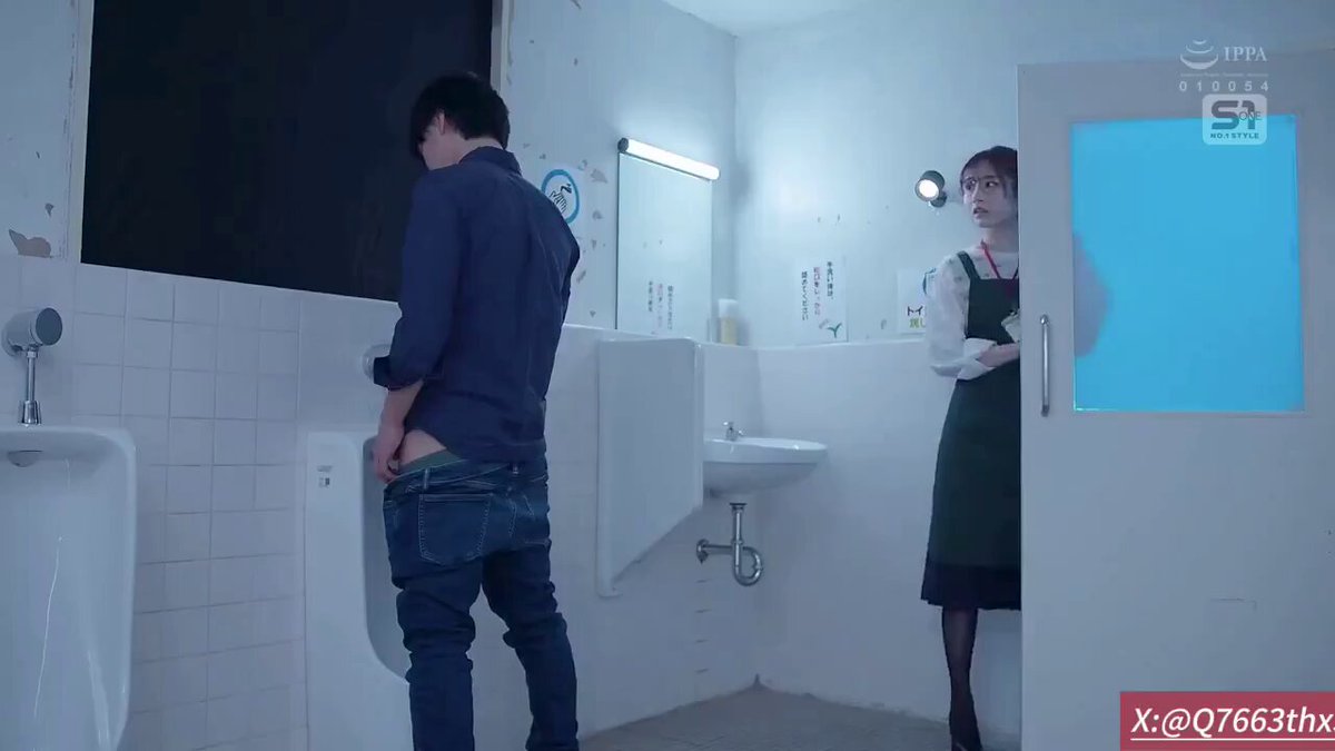 SONE-763 Saika Kawakita




