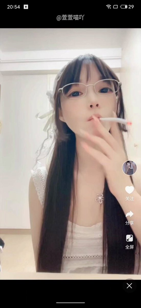 chudai 💤 #ursocontraste #garotadeóculos #alimentação