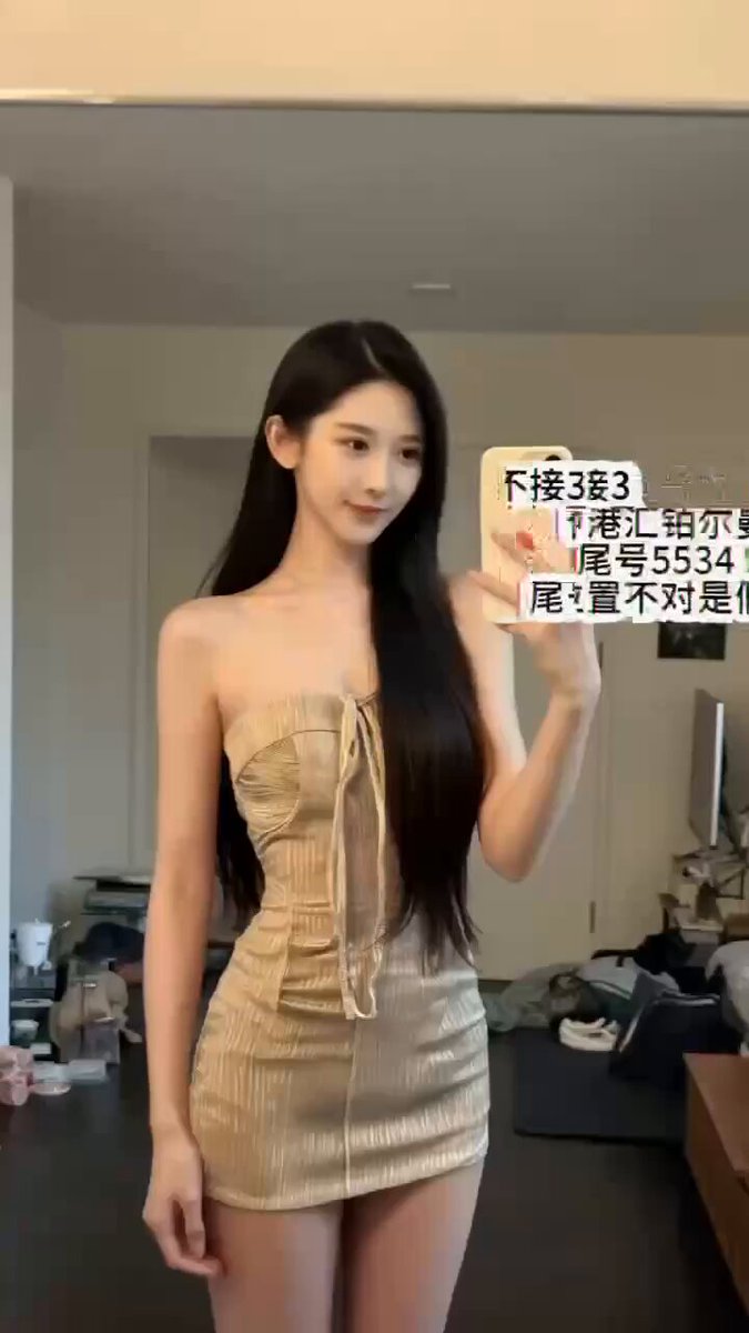 #上海一流熟女W（業界外の新人として初めてのアルバイト） クリニック▸178cm クリニック▸48kg 花嫁▸真Cカップ ウエスト58cm ヒップ98cm 全身真っ白...