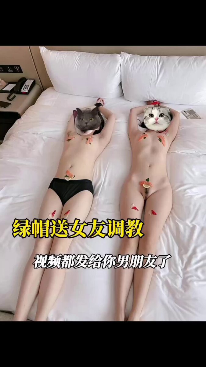 双调母狗，另外一只母狗是男朋友送过来的调教，还主动给母狗屁股贴了字，男朋友一直发信息问进展如何了，绿主边调教边发视频给她男朋友看，别人家...