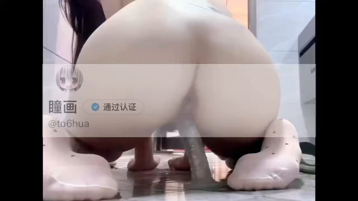 Big-Butt Beauty in the Kitchen Bends Over for Hardcore Dildo Fucking and Squirting Orgasms