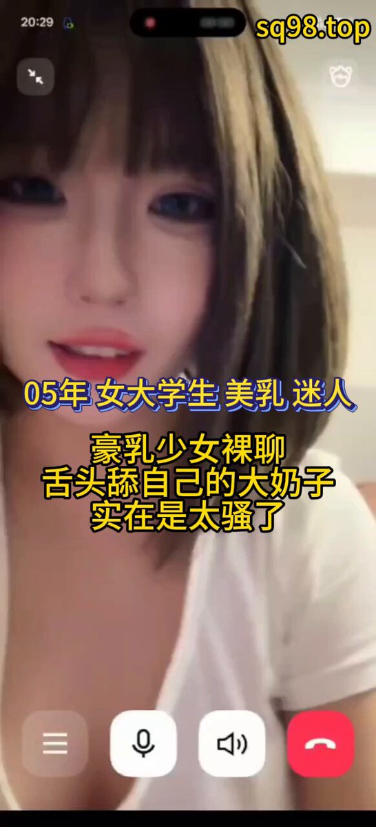 wataa😛 #Admito a derrota se eu aguentar dois minutos#Estudante universitária nascida em 2005#Sugiro aumentar o volume do seu celular ao ...