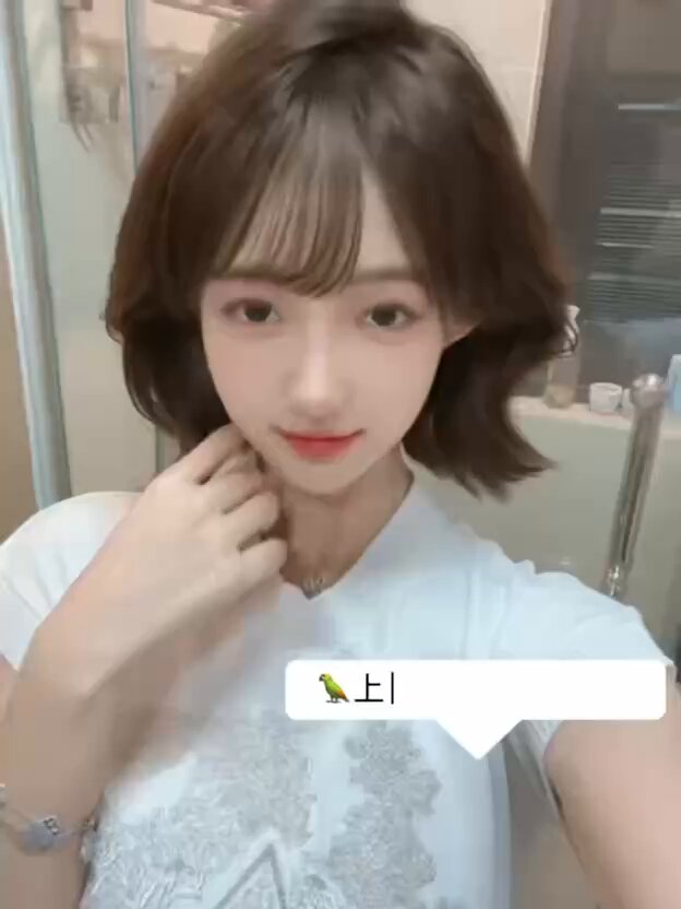 #Shanghai🦜 সাম্প্রতিক স্টপ📍SH Huangpu🦜 নিখুঁত💯 আদর্শ💕 সুখের উৎস🍬 বিনিয়োগকারীদের পছন্দ🌱 🈚️ ট্যাটু নেই 🈚️ প্লাস্টিক সার্জারি নেই ...