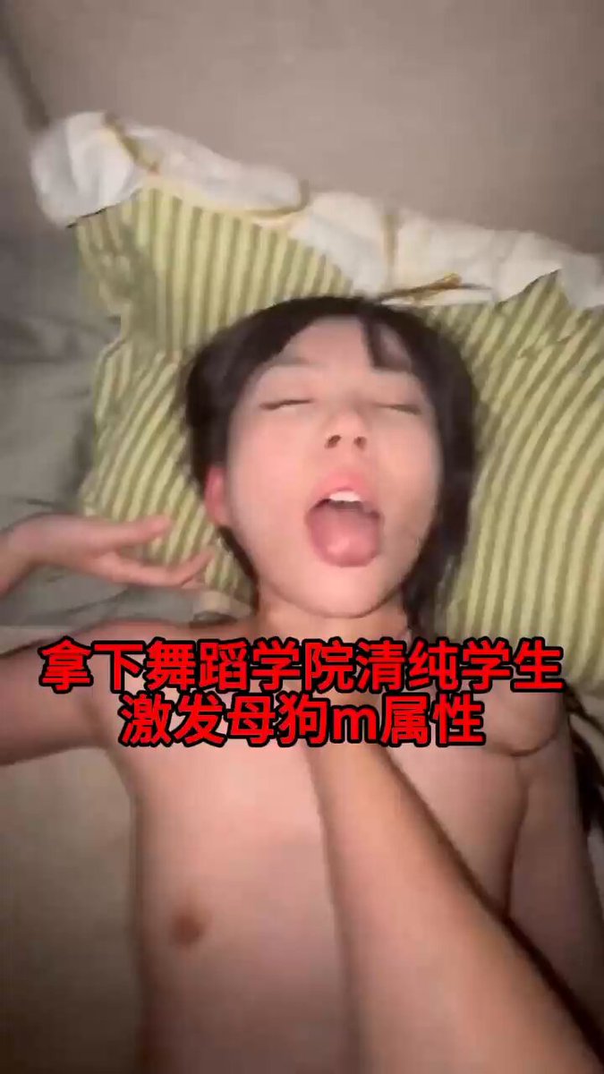 wataa 🫶

#糖心vlog 

#抖阴官方  