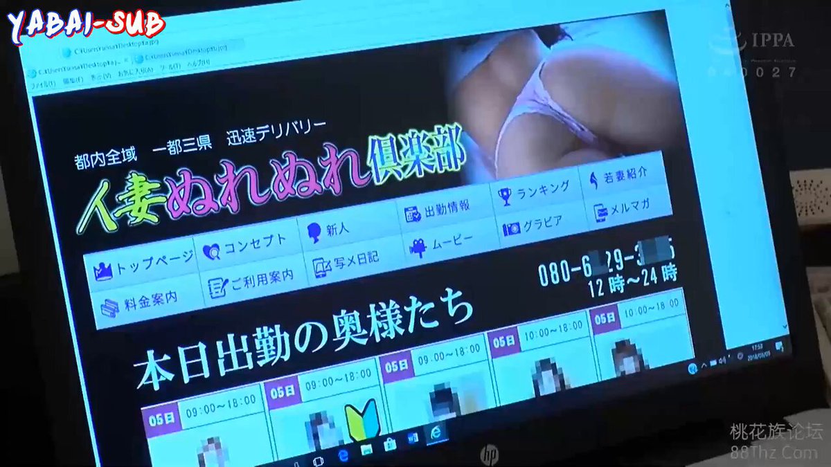 AVSA-064 | Yuri Oshikawa

 
 
 
 