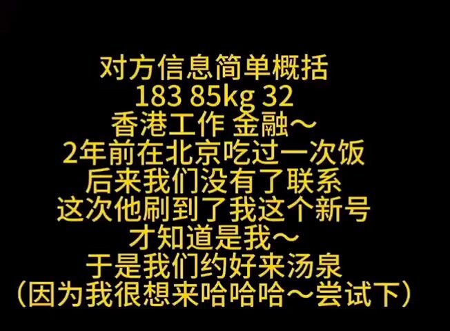 183cm 85kg Busty, Curvy Goddess Teasing in the Bathroom — Shaking Her Chest and Perky Butt!