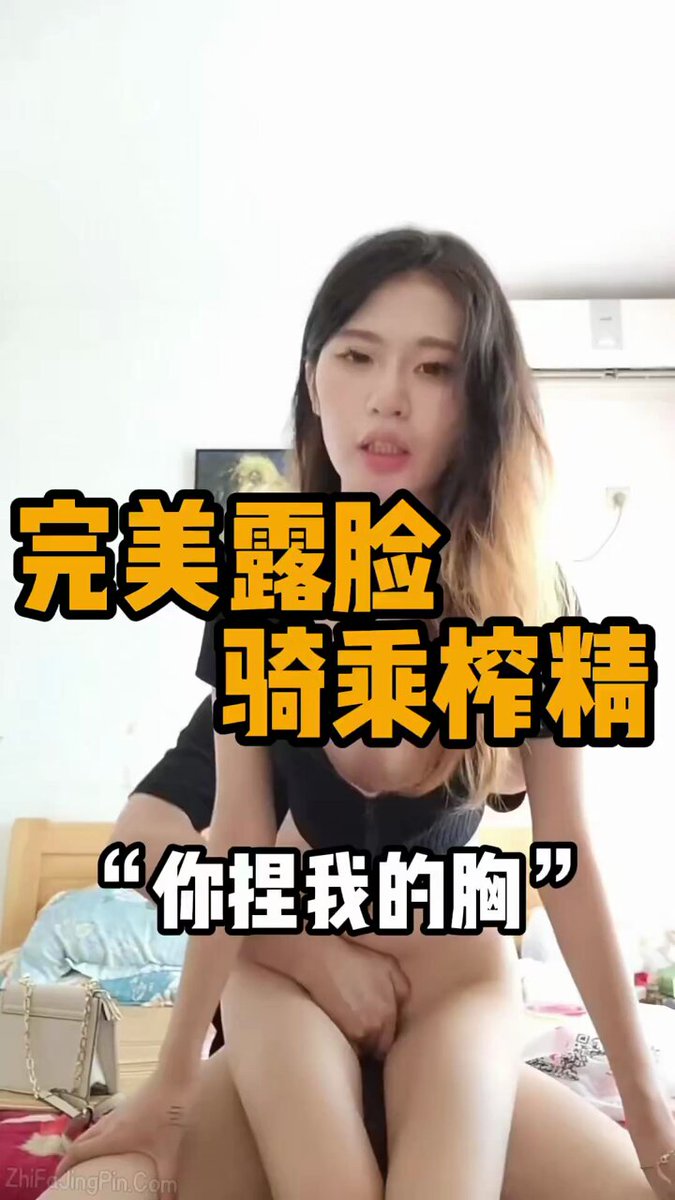 Flight Attendant Teasing Selfie! Pulls Aside White Stockings and Spreads Her Pink Pussy Wide for Her Husband