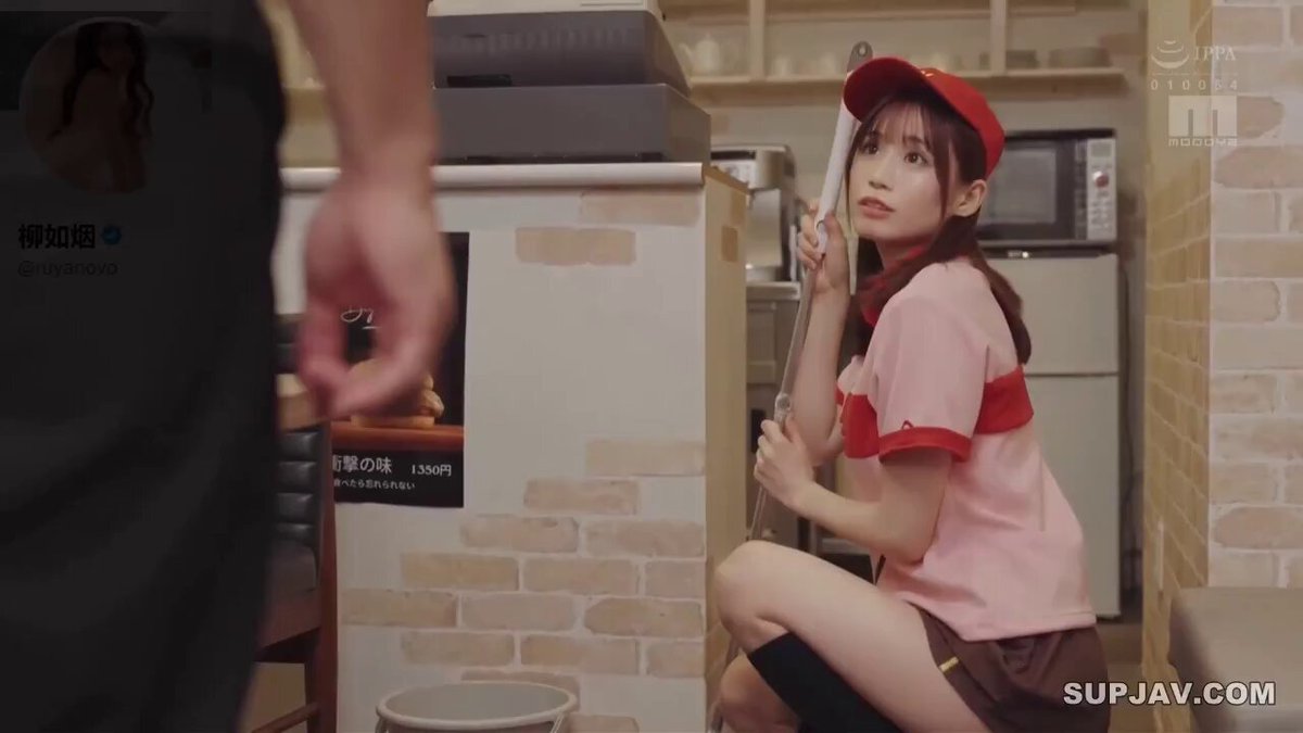 MIMK-201 นานา มิโฮะ 