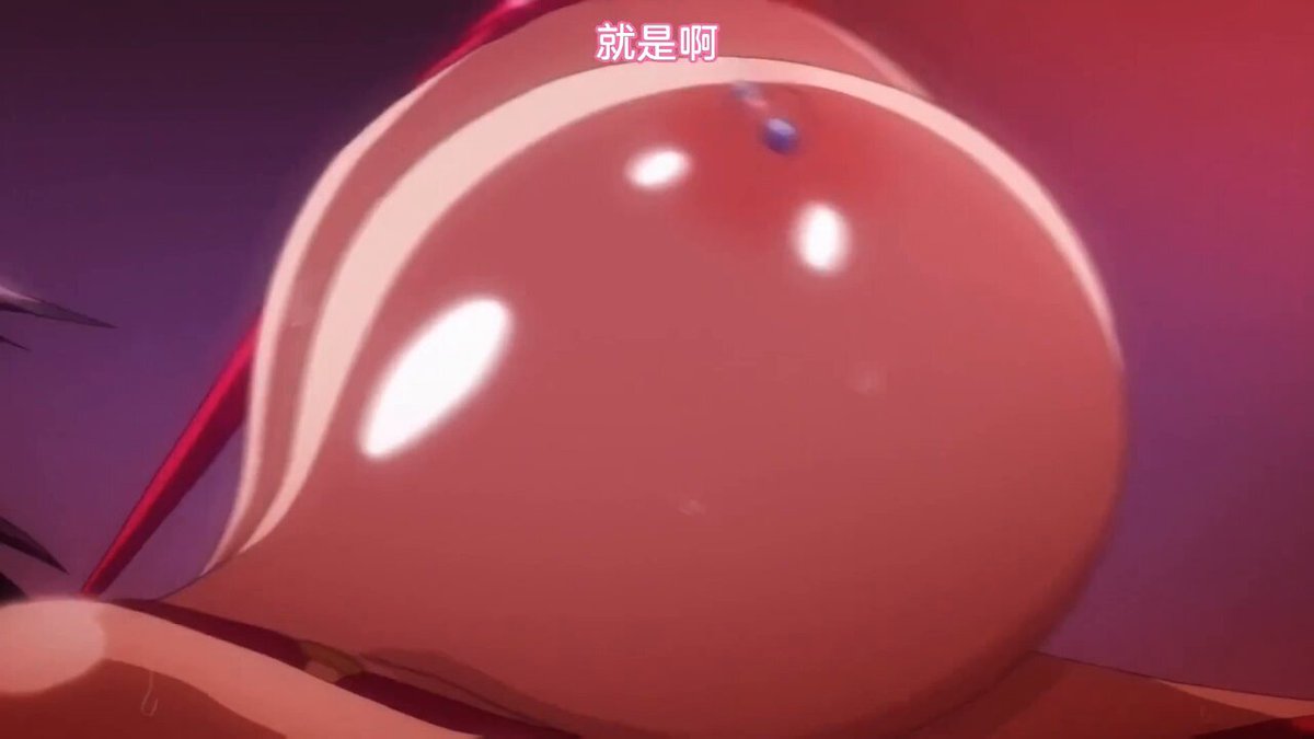 Wataa #Big breasts #Manga




 