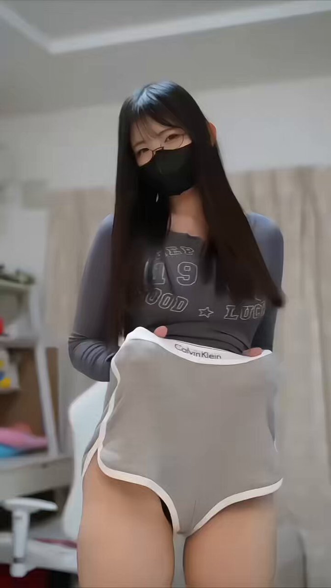 与你 
