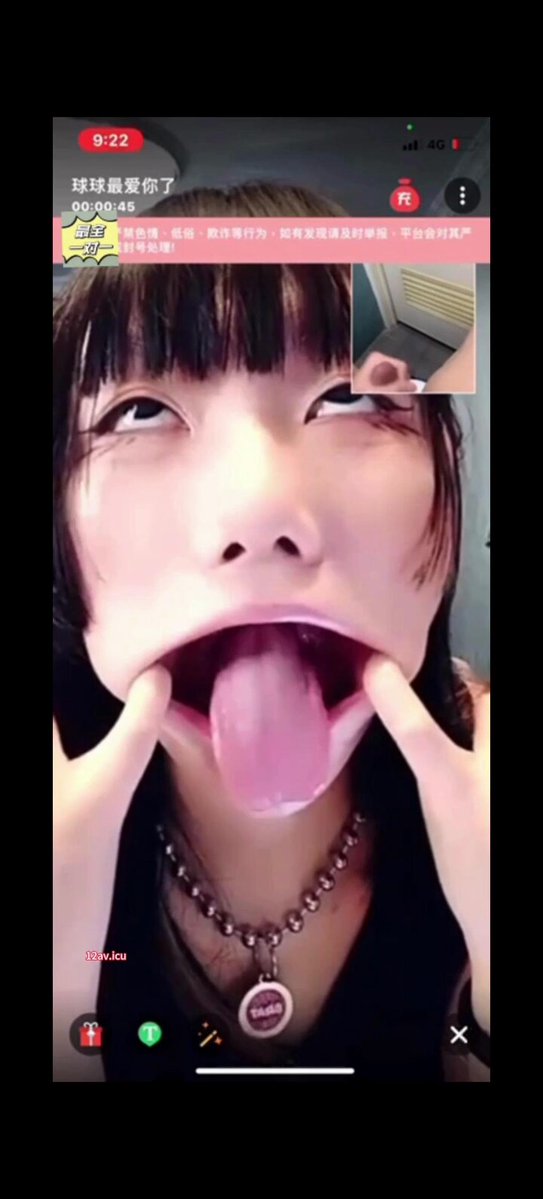 चुदाई✨✨ #अहेयानलॉन्गटंग#फीमेलकॉलेजस्टूडेंट#वन-ऑन-वनवीडियोट्रेनिंग#लोकलऑफलाइनट्रेनिंग 