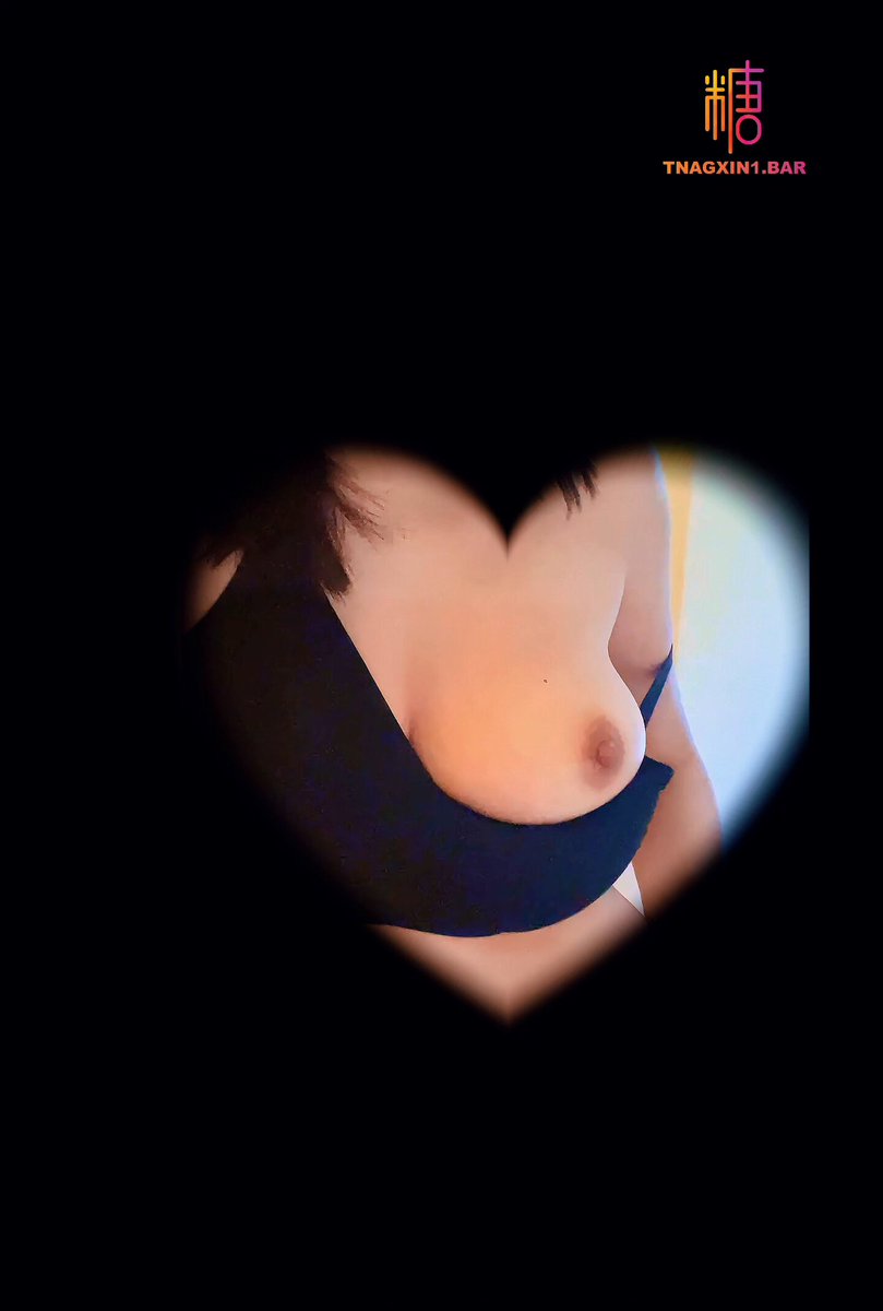 watta #A British Student&#39;s Sexual History#Yanxi8880 #SugarHeartVlog Ilang araw sa isang business trip, matigas talaga ang ari ko, gus...