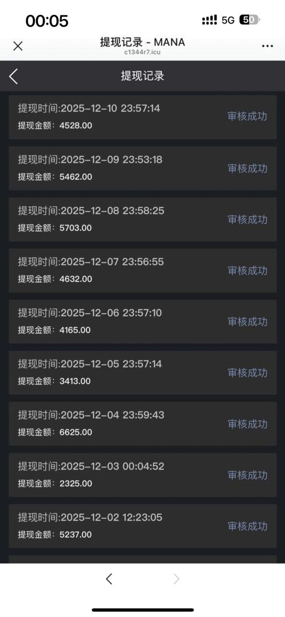 一分钟教会你用50块赚到2000块 