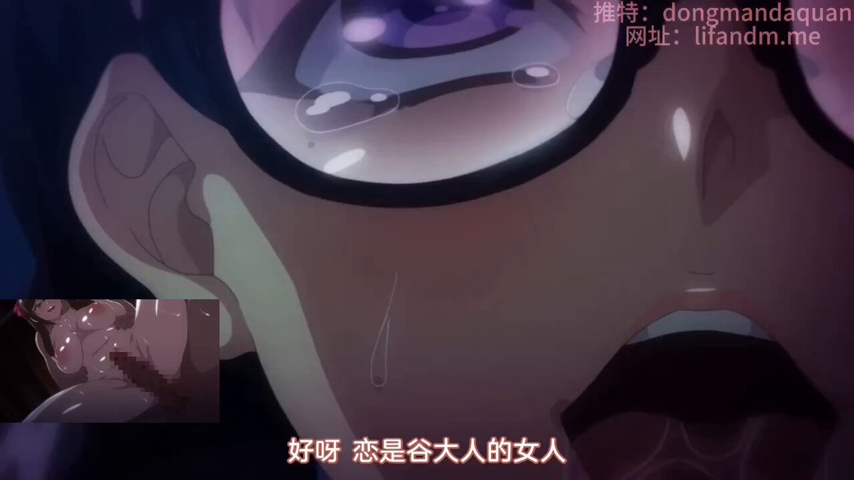 负载累累的大叔来到深山的一座别墅 对着少妇跟女仆就开始调校起来 