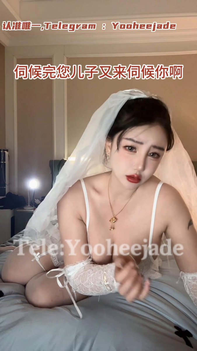 তুমি সত্যিই একজন ভালো স্ত্রীকে বিয়ে করেছো; তোমার স্বামী এবং শ্বশুর দুজনেই তোমার সেবা করে। 