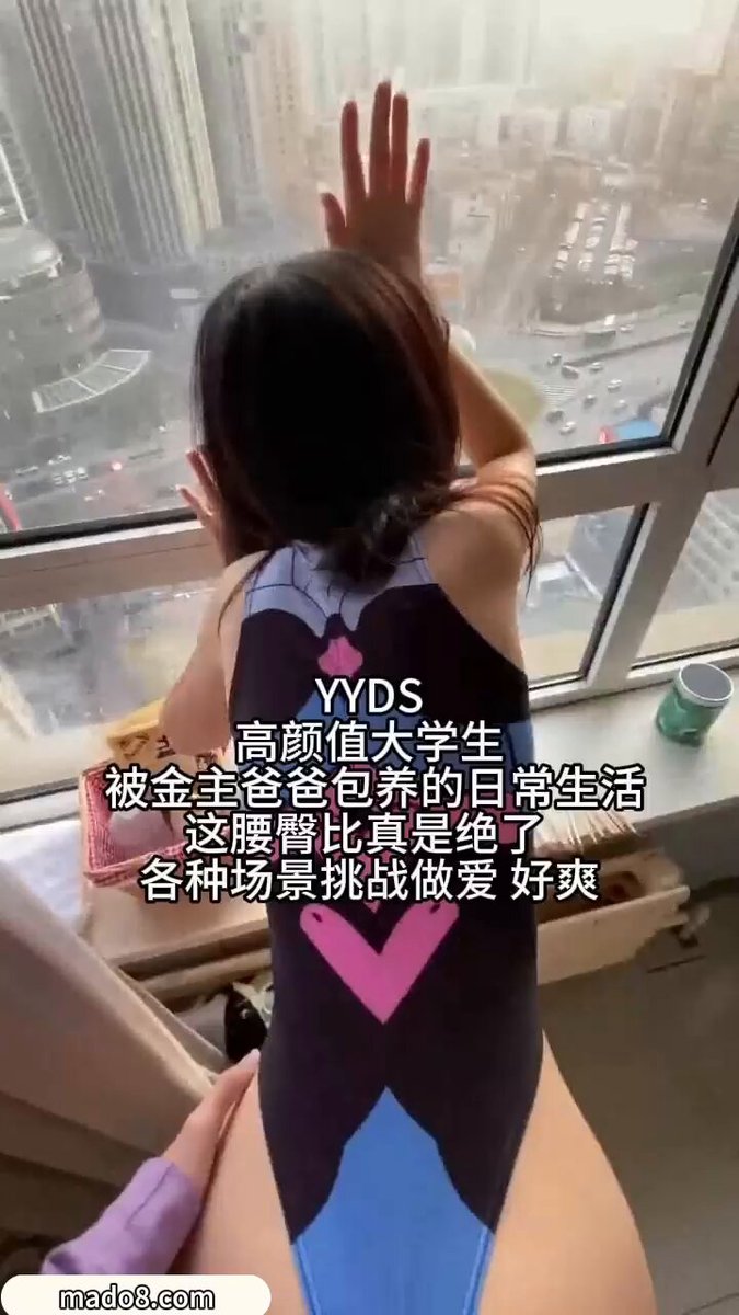 wataa🐲 #MadouMedia #MadouVideos #MadouGoddess 