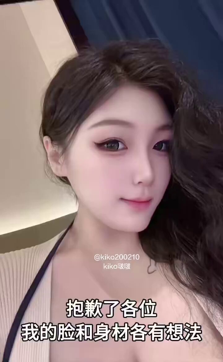 wataa💦 看到最后有惊喜 