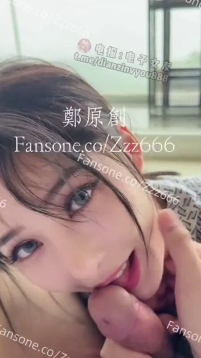 츄다이💦 