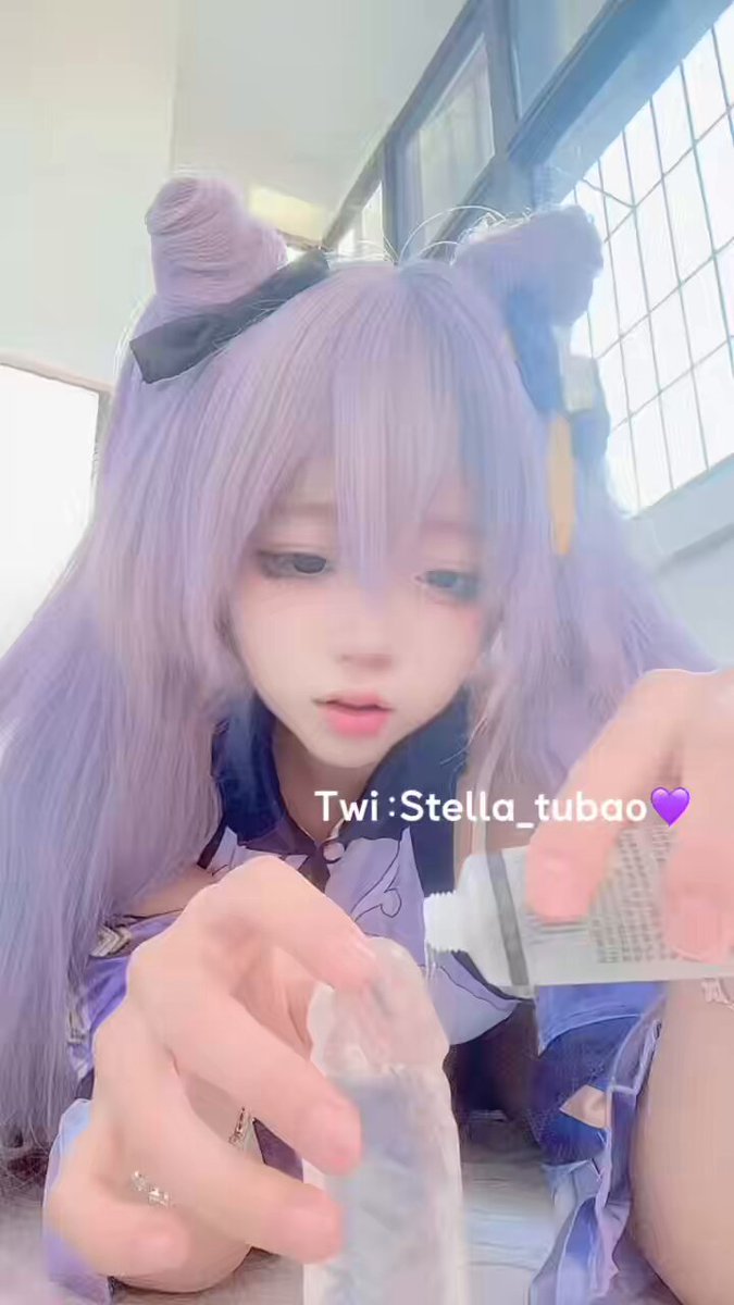 刻晴另外一个版发出来啦 全长是5分钟～喜欢来找我QQ定制噢 也可以单买进门看噢
#原神 #刻晴



 