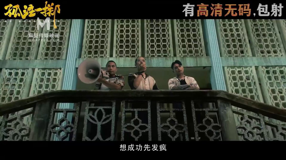 Wataa🔍 #夏晴子 #姚彤彤 #电影改编 