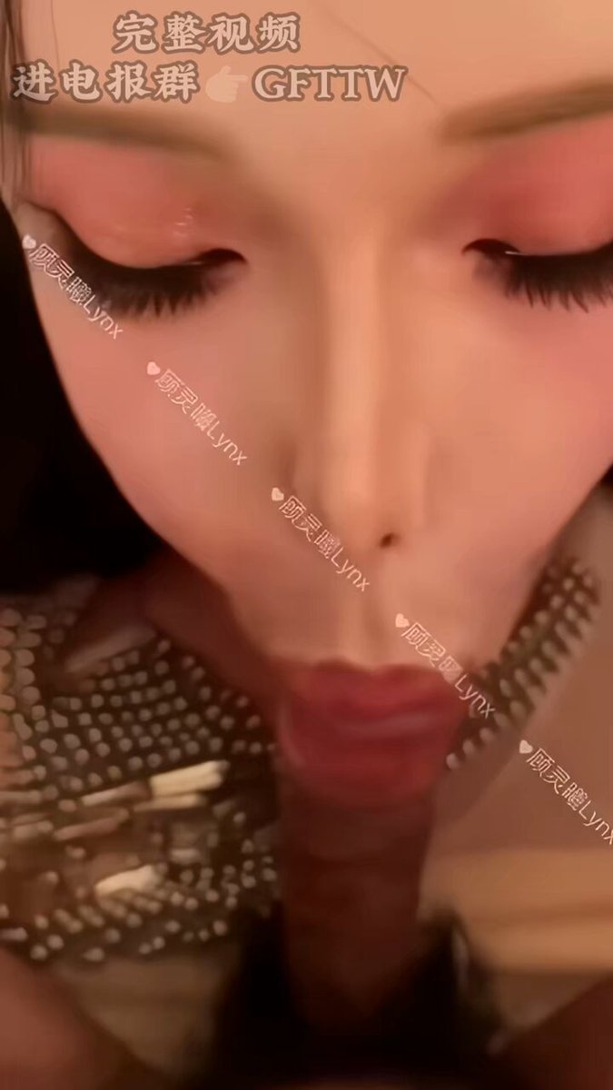 Wataa #Búsqueda de canales Gu Lingxi




 