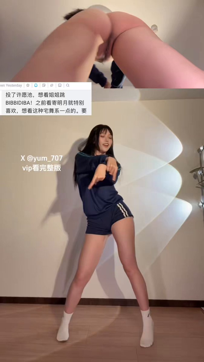 #我爱星町彗星💙 我来看成员直播了😉 