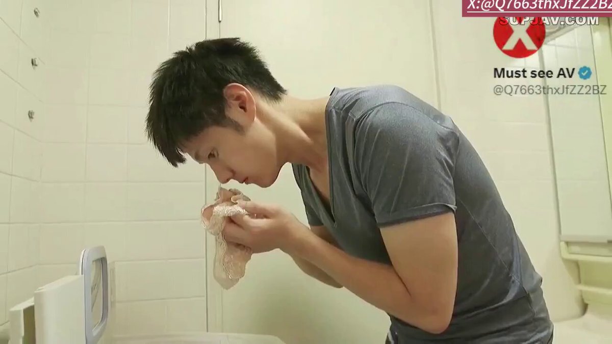 ATID-324 Toko Namiki



 