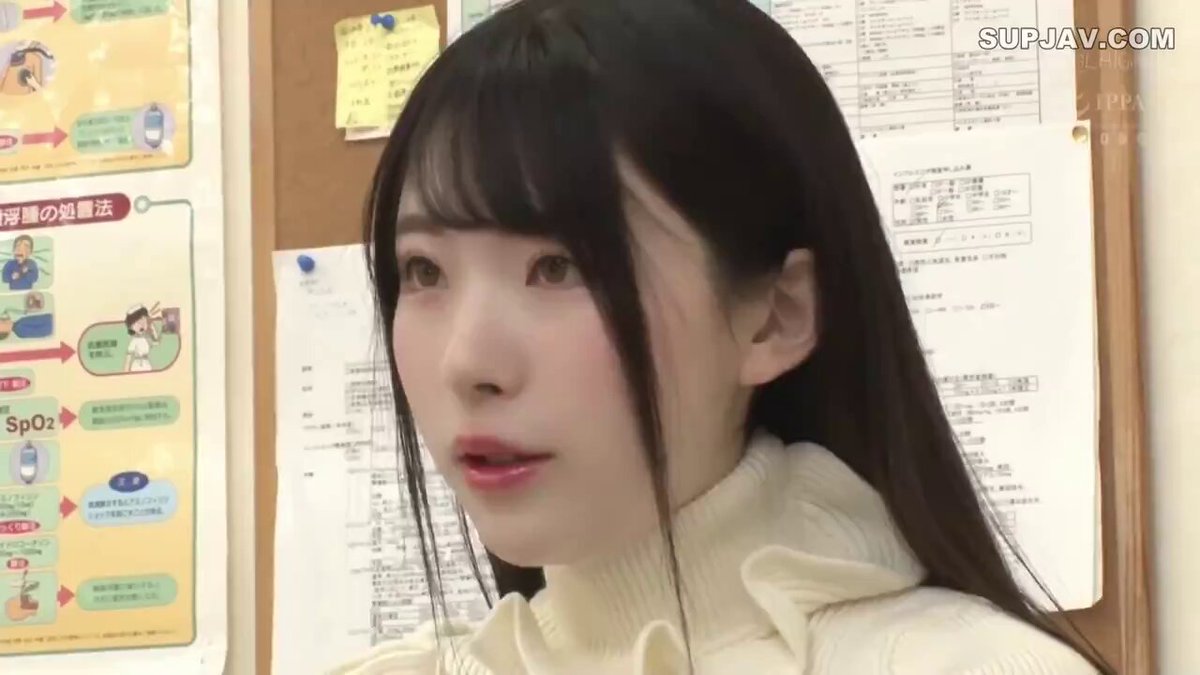 NHDTB-506 Hikaru Minazuki —————————————— Aplicación para ver contenido nocturno 👉 Contenido exclusivo de la Dark Web 👉 Comunidad incest...