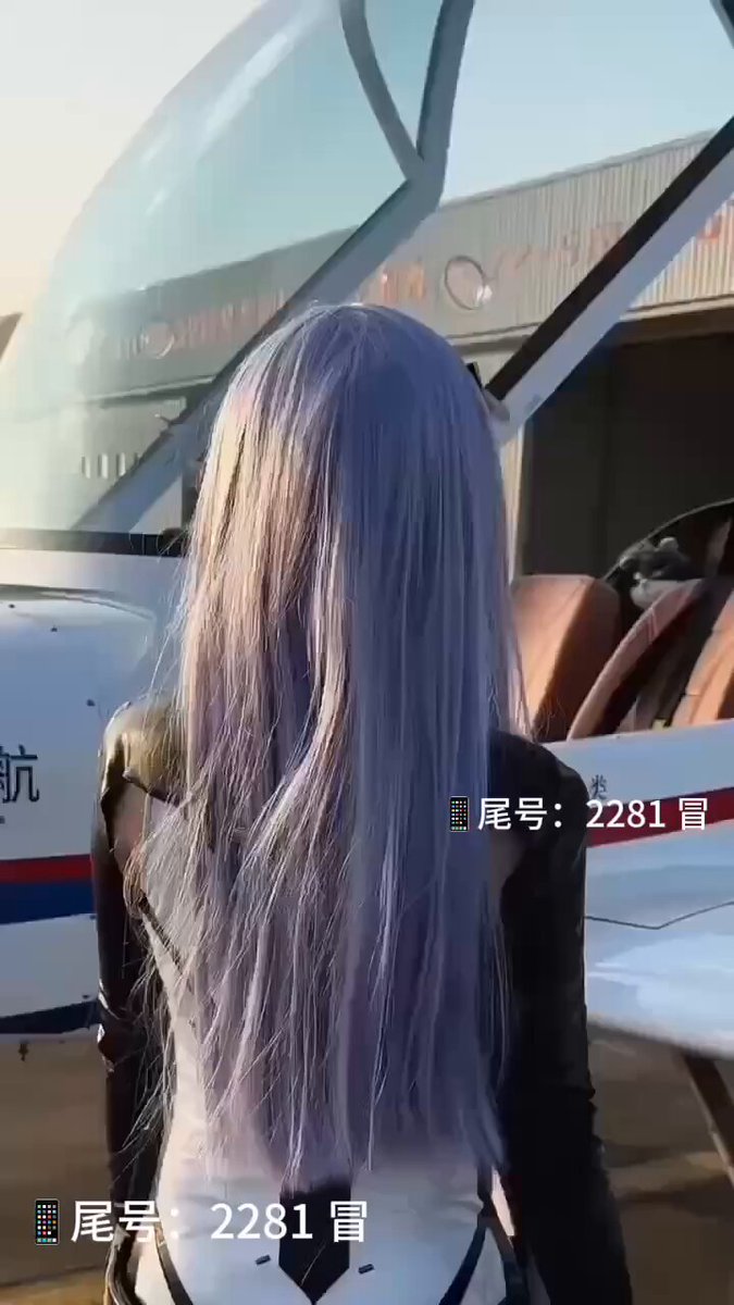 한국어: 🌟탤런트 스카우트 샤오란의 고품질 코스프레 #항저우🩵170| 96| 05 | F 🩵🉑SM🉑프렌치 키스🩵🉑코스프레🉑69🉑✈️ 🩵최고 품질의 고가치, 청...