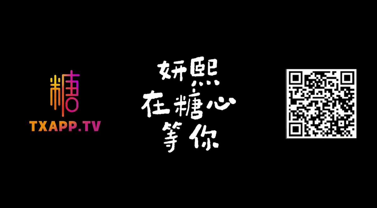 #ประวัติทางเพศของนักศึกษาอังกฤษ #Yanxi8880 #SugarHeartVlog ช่วงนี้ฉันยุ่งมากทั้งเรื่องชีวิตและงาน เลยไม่ได้ออนไลน์มาสักพัก ขอโทษที่ทำให้ท...